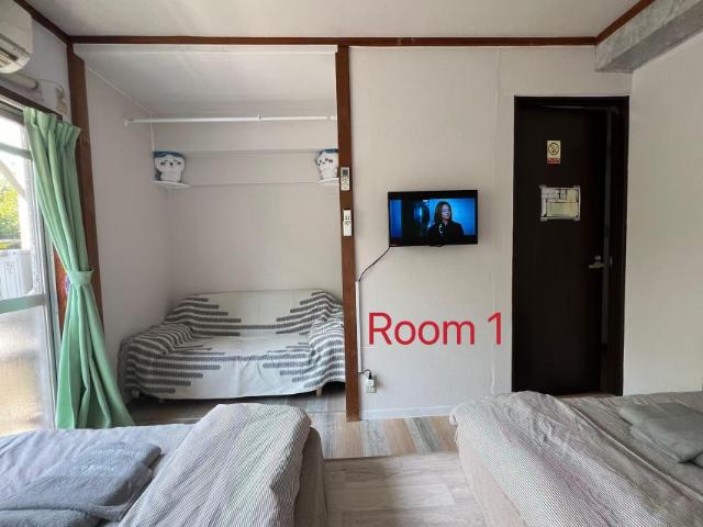 和風2西北口, Pensión y B&B – Tokio (foto 2)