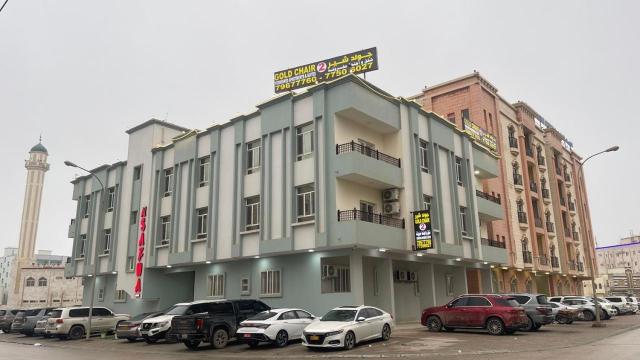 قولد شير 2 – Apartament, Salalah