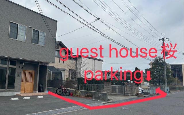 ゲストハウス桜２nd, Appartement – Omihachiman (foto 2)