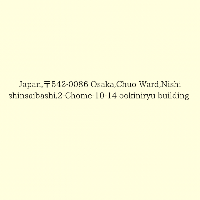 位于心斋桥的1卧室公寓-30平方米|带1个独立浴室, 公寓 – 大阪 (第2张照片)