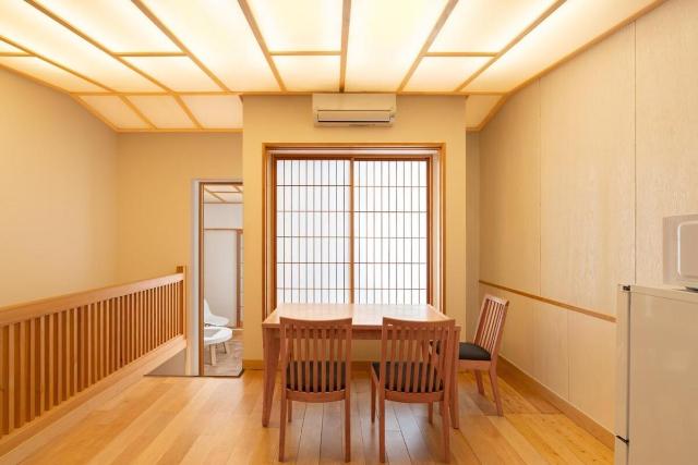 峰の影 仙石原である一軒家 ポーラ美術館徒歩5分, Villa & Haus – Hakone (Foto 2)