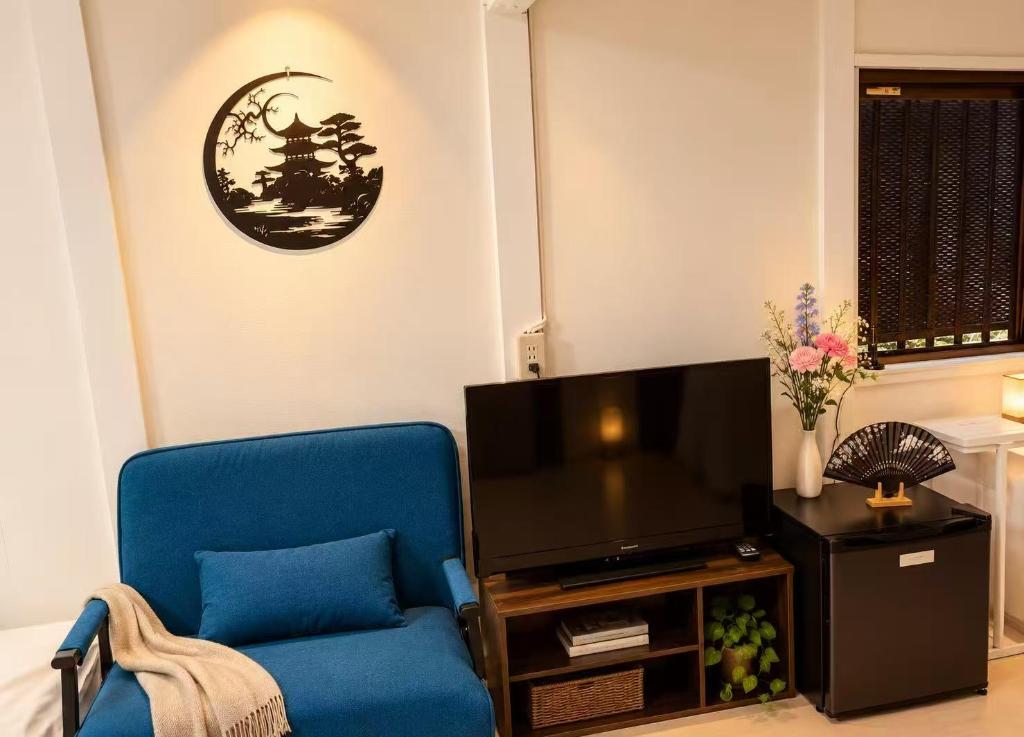 Haus (43 m²), 2 Schlafzimmer und 1 eigene Badezimmer in Sumida, Villa & Haus – Tokio (Foto 1)