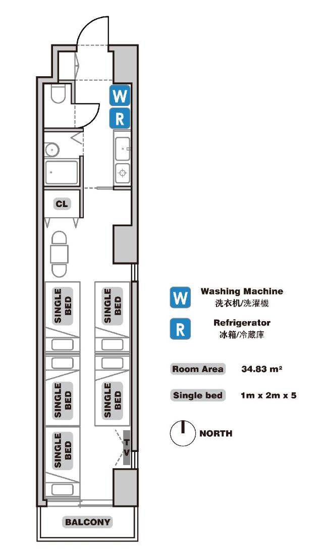 A広い空間、近栄、2駅利用可、買物便利, Apartment/Flat – Nagoya (photo 2)