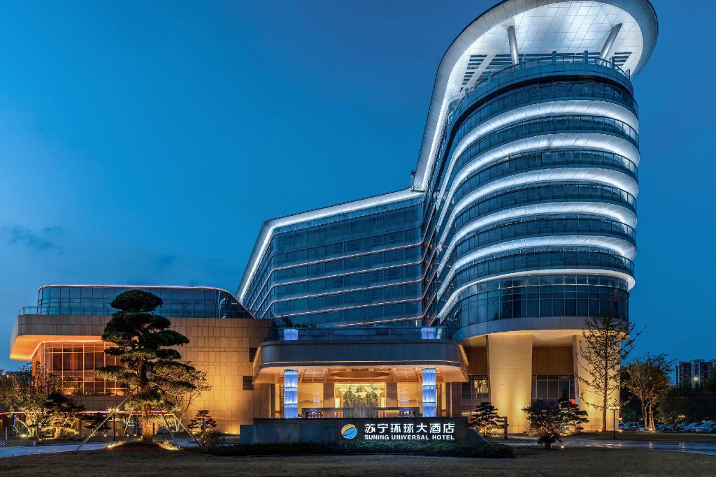 A芜湖苏宁环球大酒店, Appartement – Wuhu (foto 1)