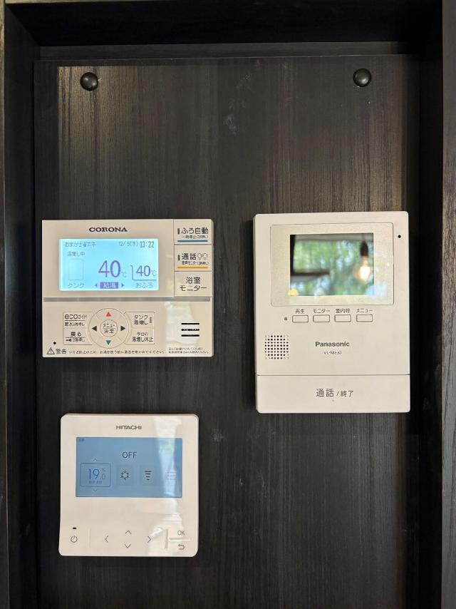 A棟　太宰府天満宮まで徒歩5分！新築戸建て貸切／無料駐車場２台, Entire House – Fukuoka (photo 4)
