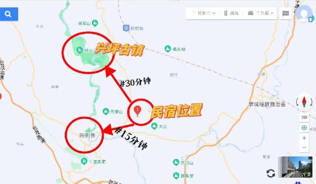 位于[location not yet specified]的4卧室独栋房屋-600平方米|带2个独立浴室, 别墅和独栋房屋 – 桂林 (第2张照片)