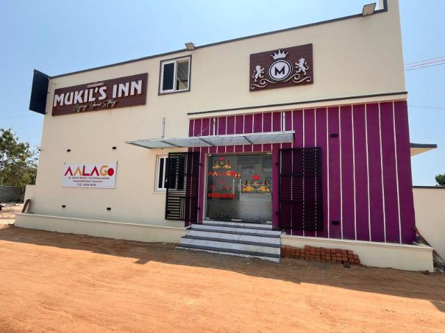 AalaGo – Lodge, Tiruchendur