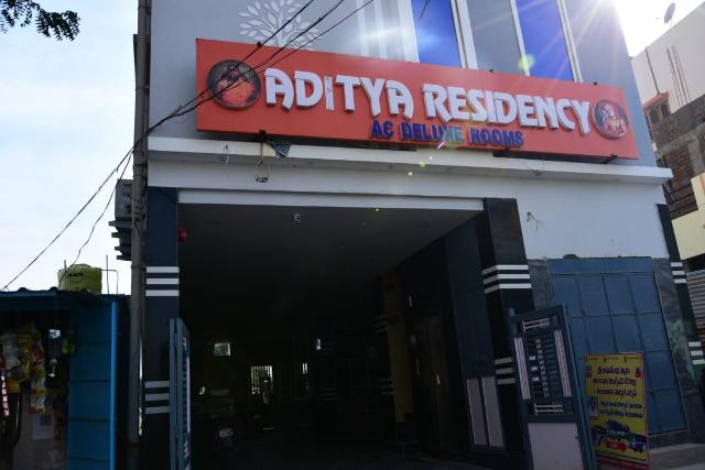 ADITYA residency – Lodge, Mantralayam