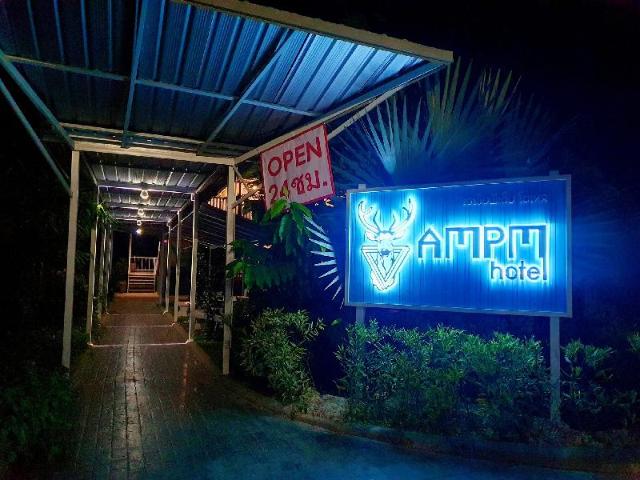AMPM Hotel – Motel, Su-ngai Kolok