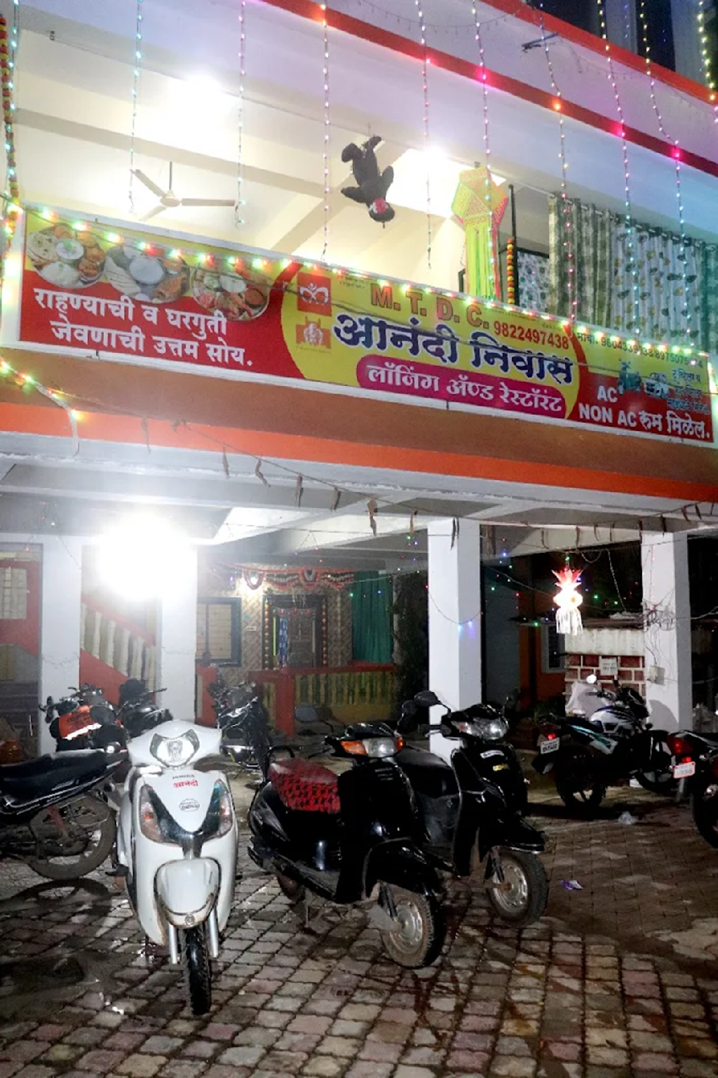 Anandi Nivas, Hotel – Sawantwadi (photo 1)