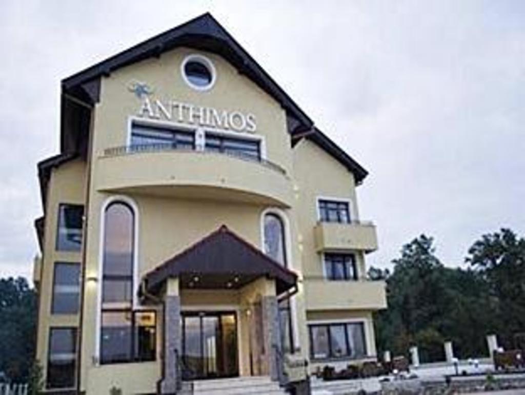 Pension Anthimos, Pensione e B&B – Baile Felix (foto 1)