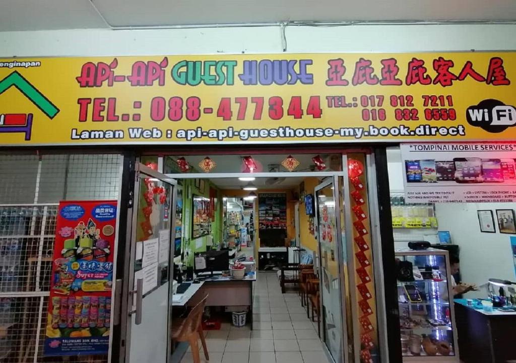 Api Api Guest House, Pensione e B&B – Kota Kinabalu (foto 1)