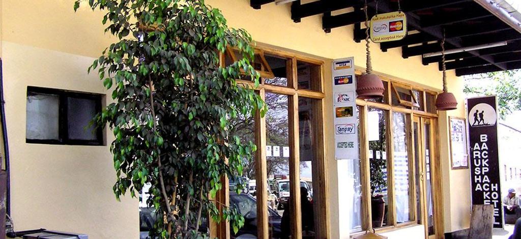 Arusha Backpacker, Auberge de jeunesse – Arusha (photo 1)