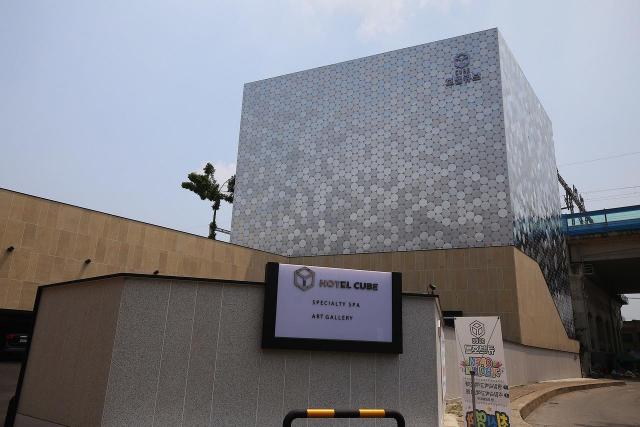 Asan Hotel Cube – Motel, Asan-si