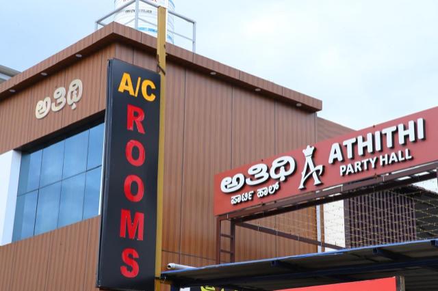 ATHITHI COMFORTS, Hotel – Mysore (photo 5)