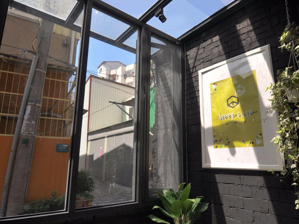 Avery Case, Pensione e B&B – Tainan (foto 1)