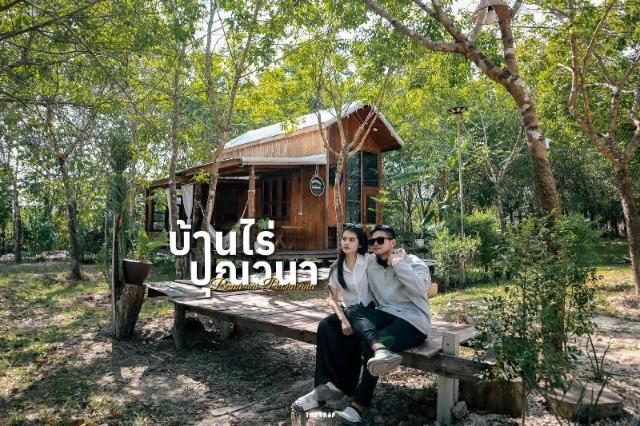 Baanraipoonwana – Resort, Bueng Kan