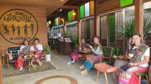BaanXiaokan – Homestay, Chiangkhan