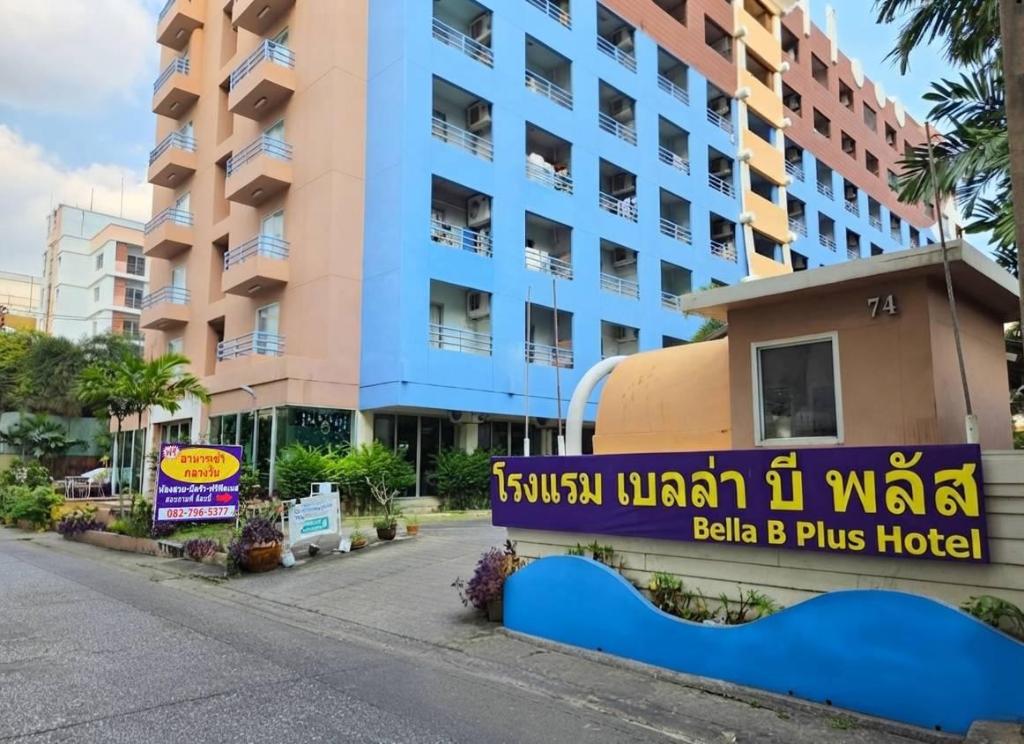 Mansion Sarasinee @ Chatuchak, Appartamento – Bangkok (foto 1)