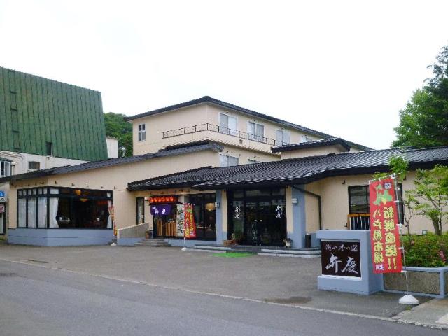 Benkei – Ryokan, Towada