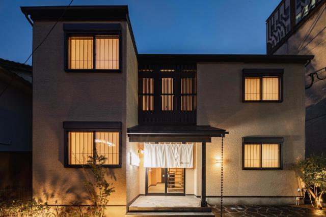 BEPPU Risana – Hotel, Beppu