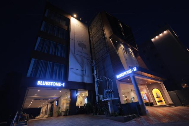 Bluestone 2, Hotel – Srikalahasti (photo 4)