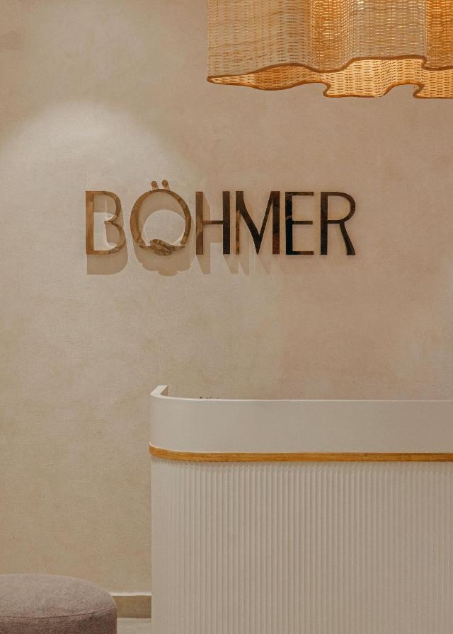 Bohmer, 酒店 – 海尔 (第4张照片)