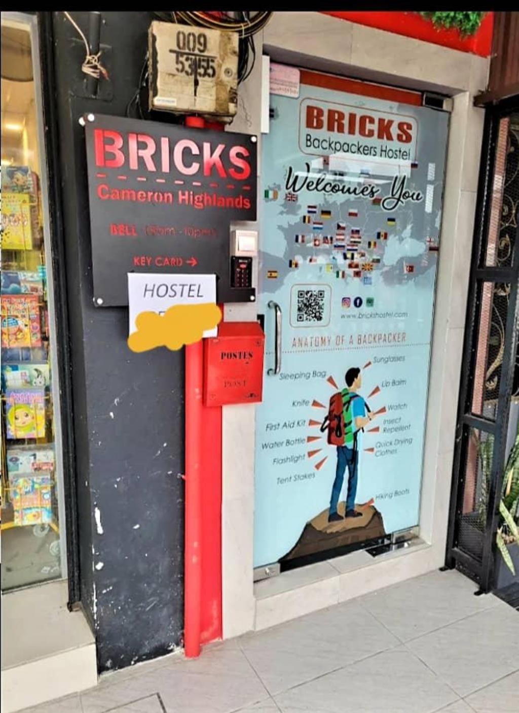 BRICKS Cameron Hostel, Hostel – Cameron Highlands (photo 1)