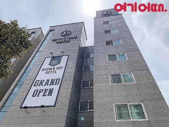 Brown dot hotel – Hotel, Buan-gun