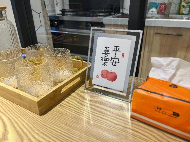 位于砀山的2卧室公寓-60平方米|带1个独立浴室, 公寓 – 宿州 (第3张照片)