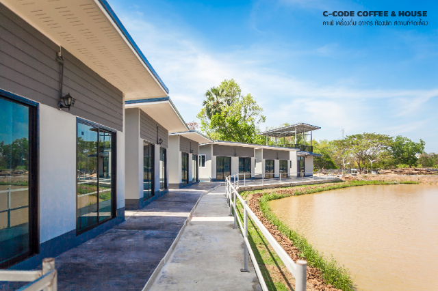 C-Code Resort, Resort – Phetchabun (foto 4)