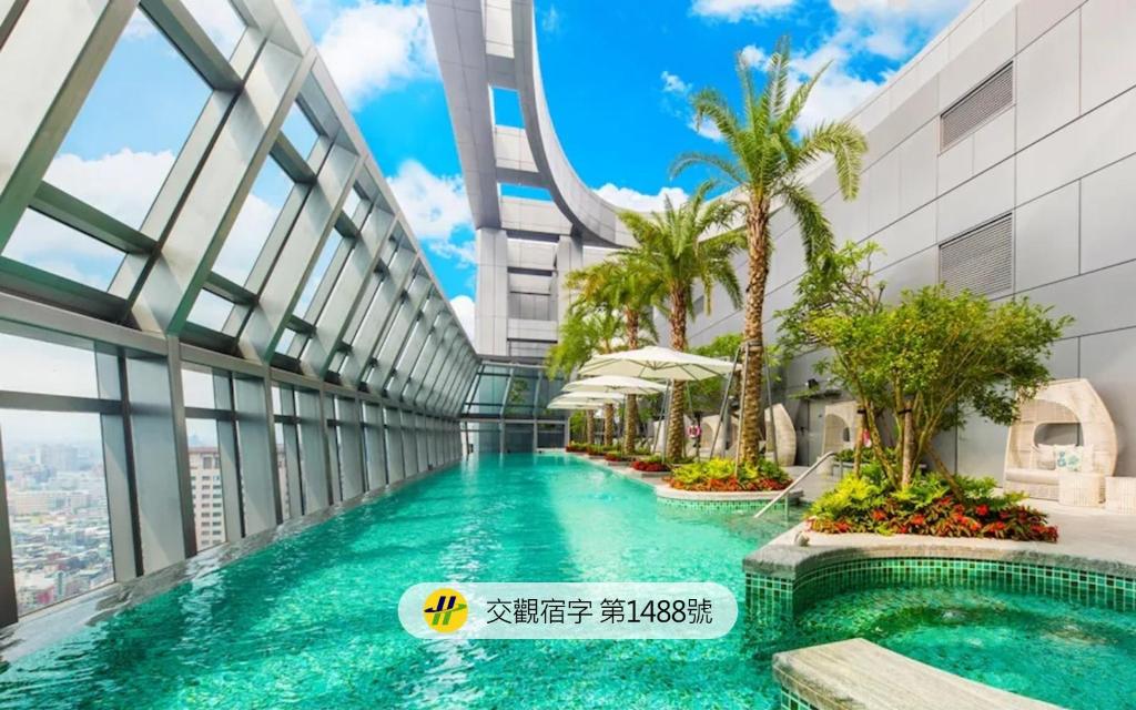 Caesar Park Hotel Banqiao, Hotel – Taipei (photo 1)
