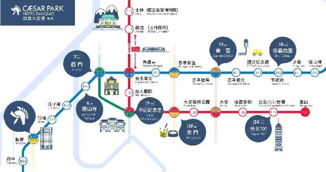 Caesar Park Hotel Banqiao, Hotel – Taipei (photo 4)