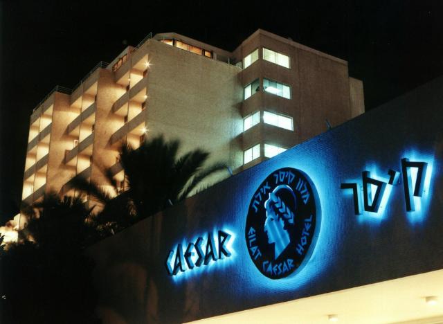 Caesar Premier Eilat Hotel, Hotel – Eilat (foto 5)