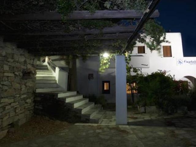 Captain's Apartments, Apartament – Syros (zdjęcie 2)