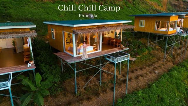 Chillchillcamp phuchifa – Resort, Wiang Kaen (Chiang Rai)