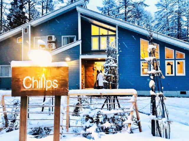 Chillps – Pension & B&B, Hakuba