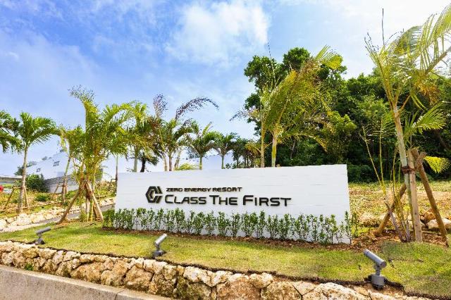 CLASS THE FIRST, Resort – Miyakojima (foto 5)