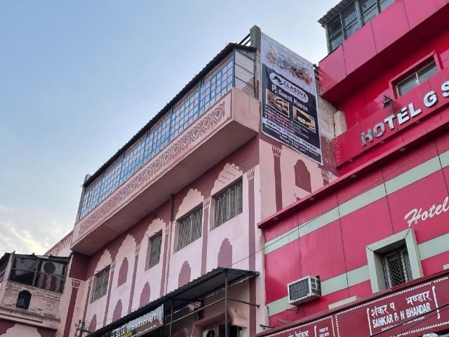 Classy5, Pension & B&B – Varanasi (Foto 3)