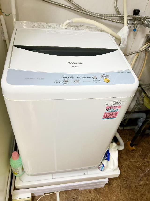 close#offline#pls reply, Apartment/Flat – Tokyo (photo 3)
