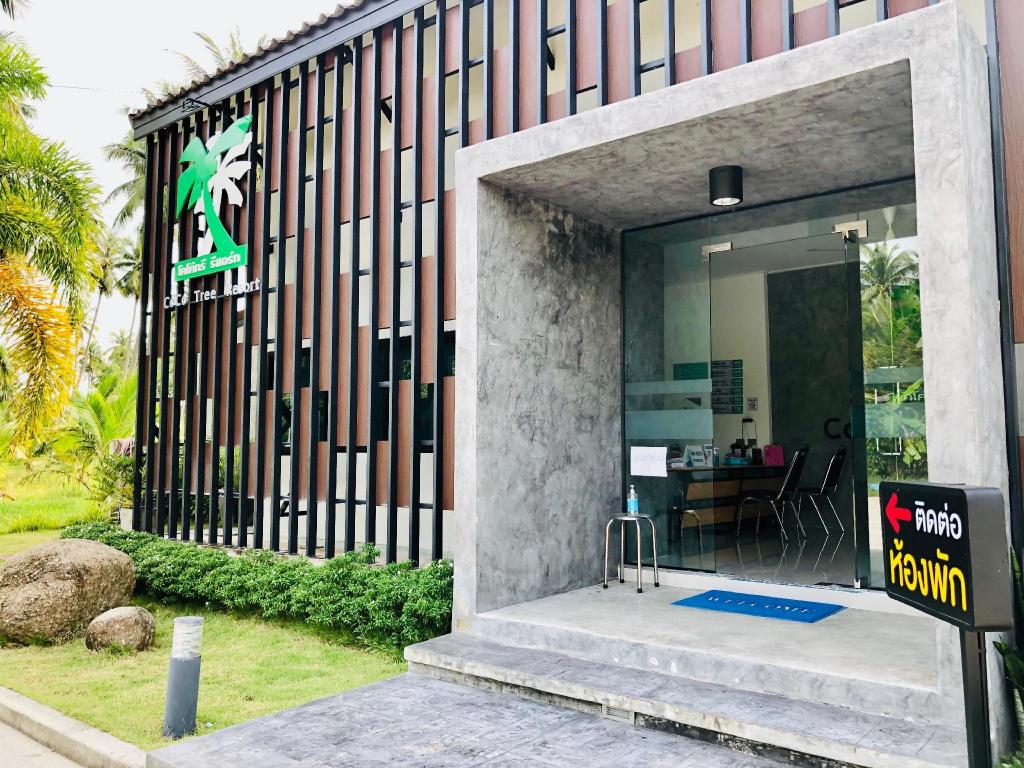CoCo Tree Resort, Resort – Prachuap Khiri Khan (Foto 1)