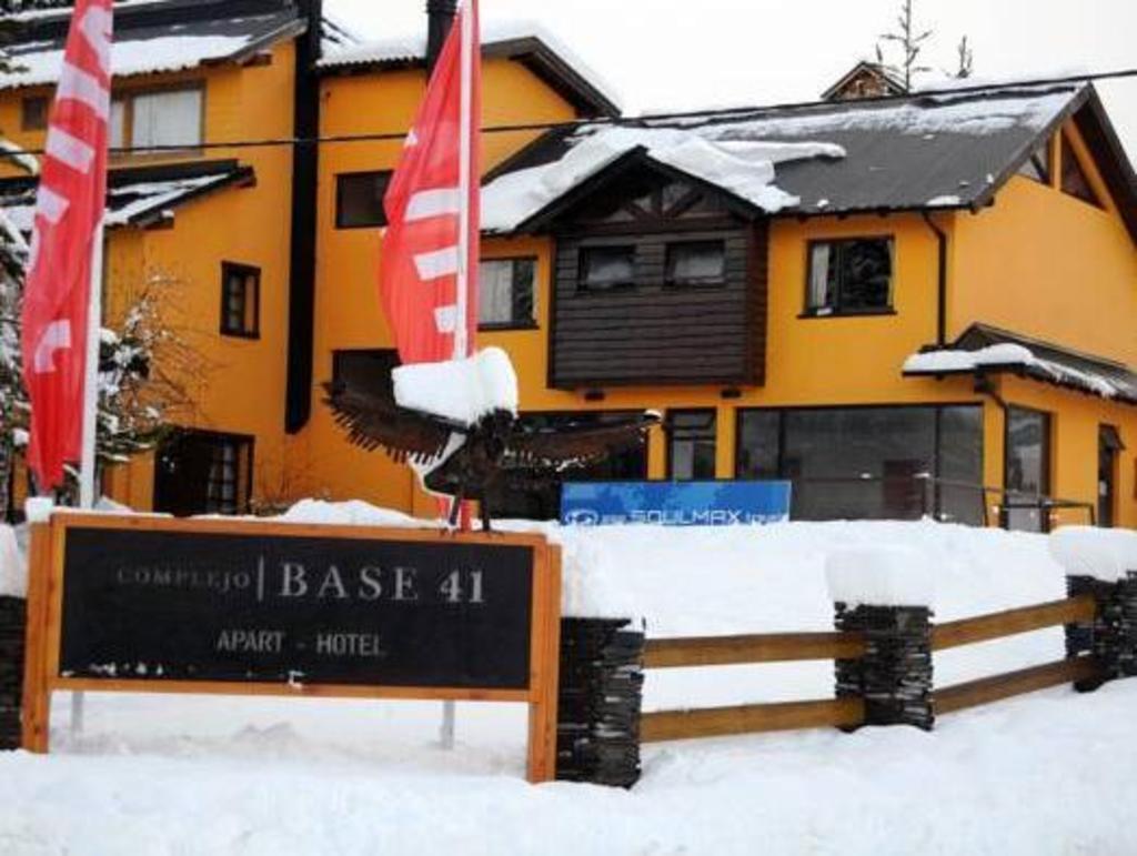 Complejo Base 41, アパートメント – サン カルロス デ バリロチェ (写真1)