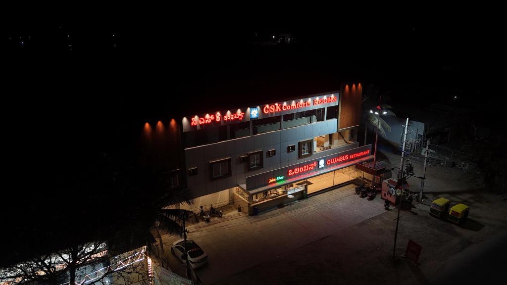 CSK Comforts, 酒店 – 杜姆古尔 (第1张照片)
