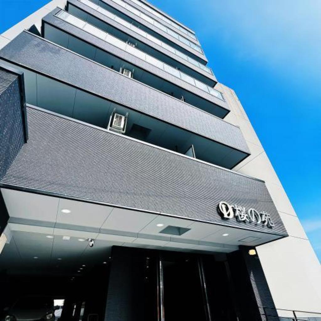 Dc桜の苑-難波南店, Serviced apartment – Osaka (photo 1)