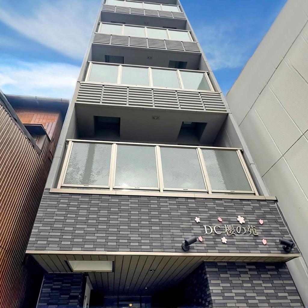 Dc桜の苑-花園町店, Guesthouse/bed and breakfast – Osaka (photo 1)