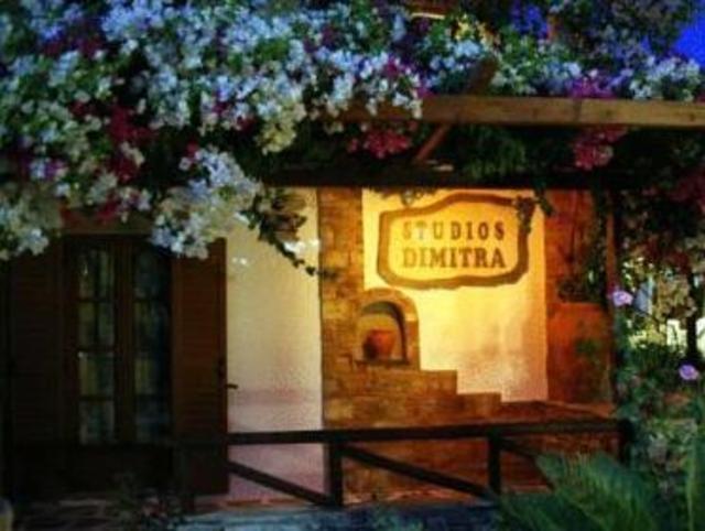 Dimitra Studios – Appartamento, Nasso