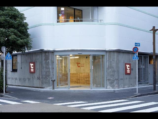 New do-c Gotanda – Ostello, Tokyo