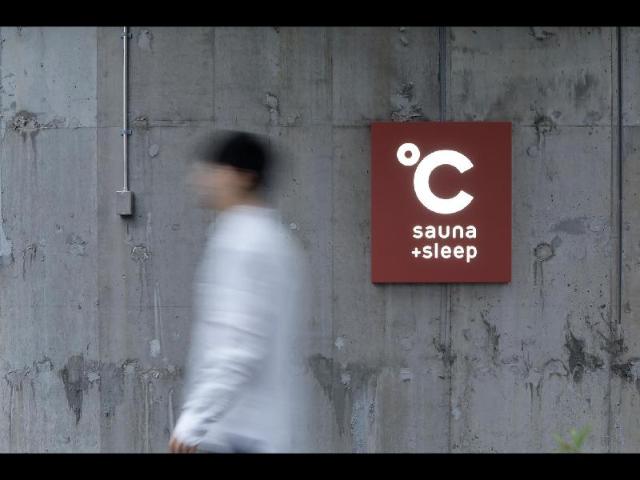 New do-c Gotanda, Ostello – Tokyo (foto 5)