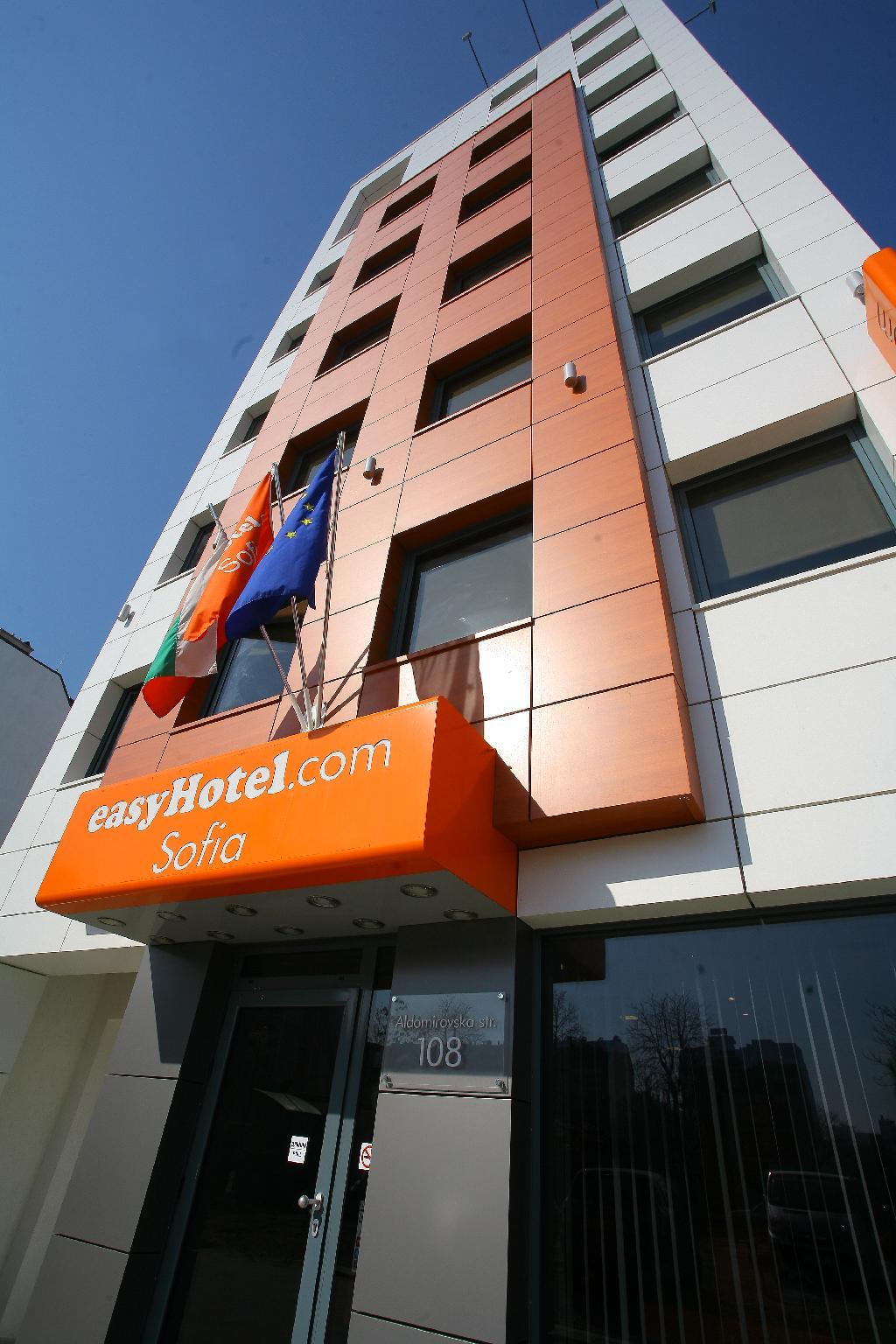 easyHotel Sofia, Hotel – Sofia (Foto 1)