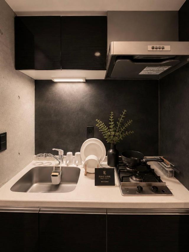 FLレジデンス菁英公館01, Pensión y B&B – Tokio (foto 2)